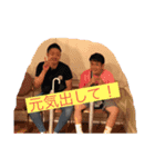 しんしんのスタンプ2（個別スタンプ：5）