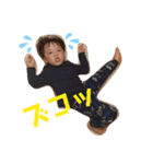けけけけに（個別スタンプ：2）