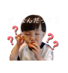 けけけけに（個別スタンプ：4）