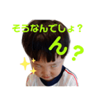 けけけけに（個別スタンプ：10）