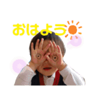 けけけけに（個別スタンプ：16）