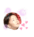 けけけけに（個別スタンプ：21）