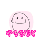 幼児スタンプ3／U-WORKS（個別スタンプ：3）