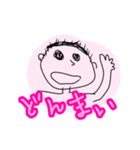 幼児スタンプ3／U-WORKS（個別スタンプ：7）