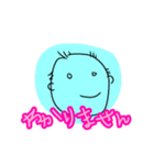 幼児スタンプ3／U-WORKS（個別スタンプ：19）