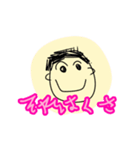 幼児スタンプ3／U-WORKS（個別スタンプ：23）