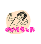 幼児スタンプ3／U-WORKS（個別スタンプ：32）