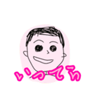 幼児スタンプ3／U-WORKS（個別スタンプ：35）