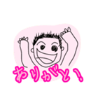 幼児スタンプ3／U-WORKS（個別スタンプ：37）