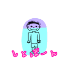 幼児スタンプ3／U-WORKS（個別スタンプ：39）