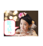 ひろしまFamily3（個別スタンプ：1）