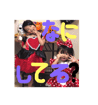 ひろしまFamily3（個別スタンプ：6）