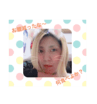 じゃんぼスタンプ（個別スタンプ：7）