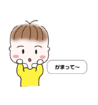 犬系男子のひとこと（個別スタンプ：1）