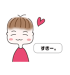犬系男子のひとこと（個別スタンプ：4）