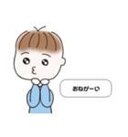 犬系男子のひとこと（個別スタンプ：5）