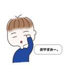 犬系男子のひとこと（個別スタンプ：6）