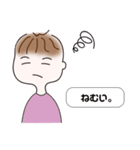 犬系男子のひとこと（個別スタンプ：7）