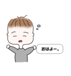 犬系男子のひとこと（個別スタンプ：8）