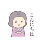 婚活先生スタンプ（個別スタンプ：1）