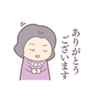 婚活先生スタンプ（個別スタンプ：2）
