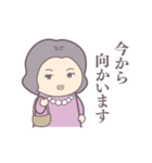 婚活先生スタンプ（個別スタンプ：5）