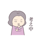 婚活先生スタンプ（個別スタンプ：6）