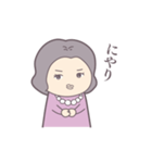 婚活先生スタンプ（個別スタンプ：7）