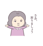 婚活先生スタンプ（個別スタンプ：8）