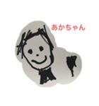 みゆのおえかきです。（個別スタンプ：2）