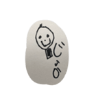 みゆのおえかきです。（個別スタンプ：6）