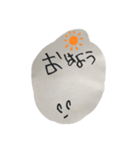 みゆのおえかきです。（個別スタンプ：7）