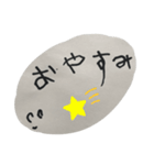 みゆのおえかきです。（個別スタンプ：8）