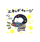 こしあん2（個別スタンプ：1）