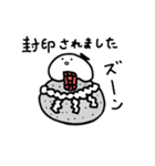 こしあん2（個別スタンプ：5）