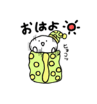 こしあん2（個別スタンプ：7）