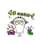 こしあん2（個別スタンプ：11）