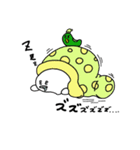 こしあん2（個別スタンプ：13）