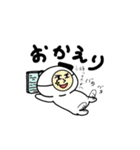 こしあん2（個別スタンプ：17）