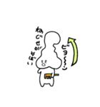 こしあん2（個別スタンプ：18）