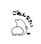 こしあん2（個別スタンプ：20）