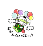 こしあん2（個別スタンプ：24）