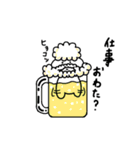 こしあん2（個別スタンプ：25）