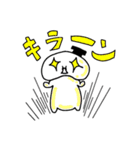 こしあん2（個別スタンプ：27）
