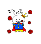 こしあん2（個別スタンプ：29）