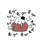 こしあん2（個別スタンプ：31）