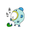 こしあん2（個別スタンプ：33）