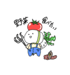 こしあん2（個別スタンプ：36）