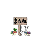 こしあん2（個別スタンプ：40）