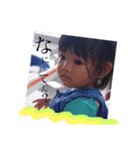 renahoko（個別スタンプ：1）